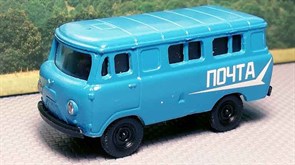 RUSAM-UAZ-452-00-667 УАЗ-452 «ПОЧТА», 1:87, 1965, СССР