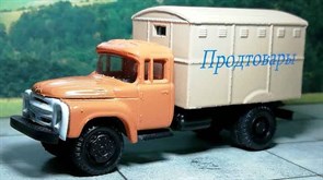 RUSAM-ZIL-130-41-251 Автолавка ЗИЛ 130 «ПРОДТОВАРЫ» (красный-бежевый), 1:87, 1963—1986, СССР