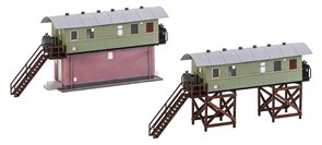 120112 Вспомогательный пост централизации