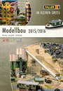 FALLER Каталог 2015/2016